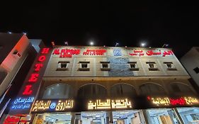 الفرسان المتحده للشقق المخدومه الحمدانيه شارع ابو اسحق الخياط